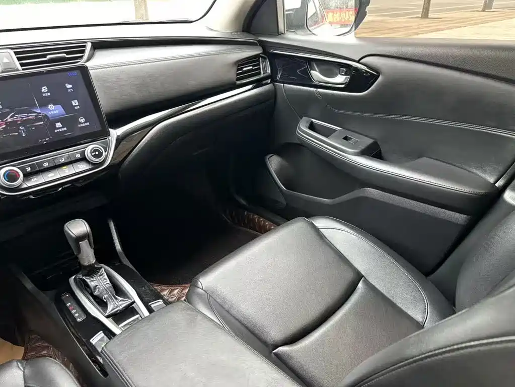 Honda Crider 2020