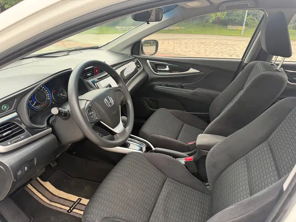 Honda Crider 2015