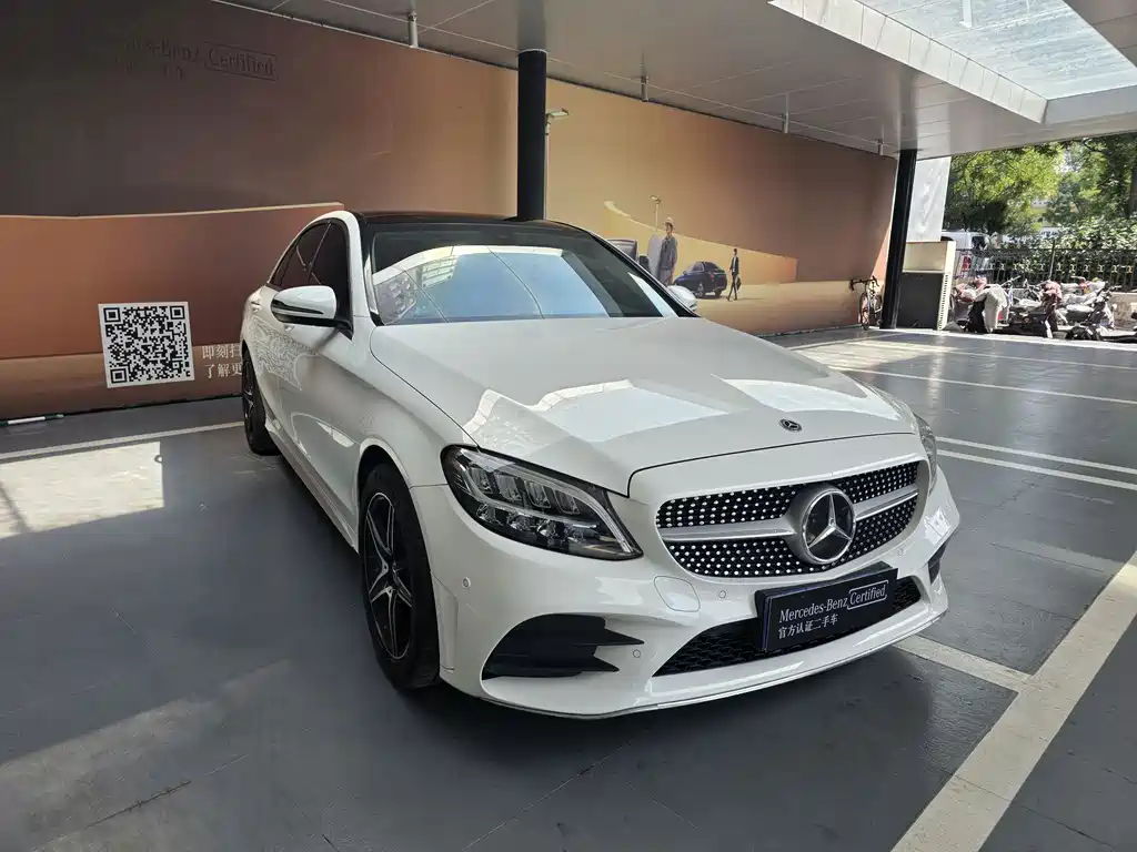 Mercedes-Benz C-Class 2021