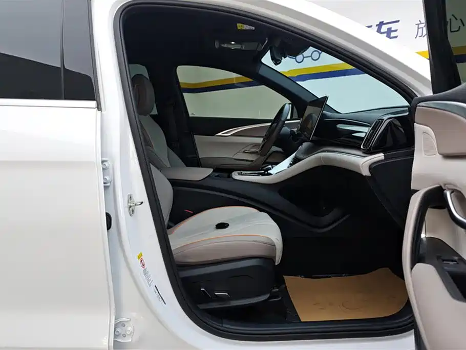 BYD Pro New Energy 2024 — фото 8