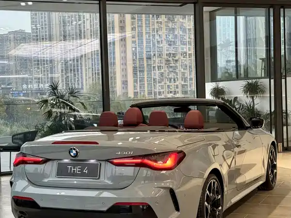 BMW 4 Series 2024