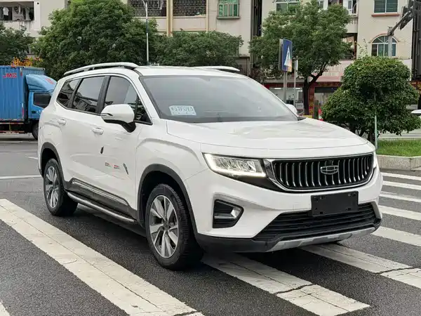 Geely Haoyue 2021