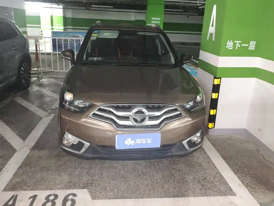 Haima S5 Youth 2018
