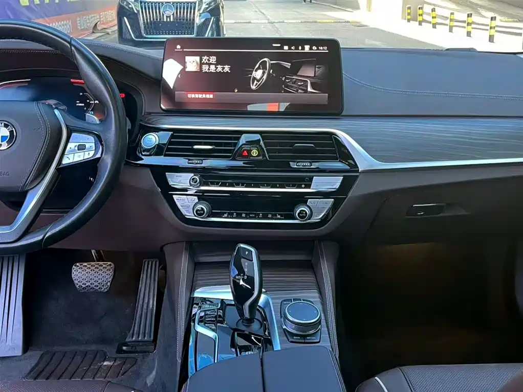 BMW 5 Series 2021 — фото 12