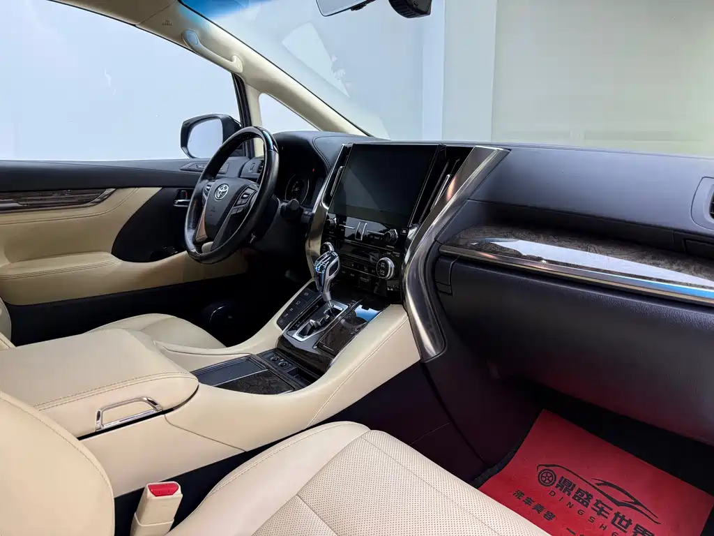 Toyota Vellfire 2021