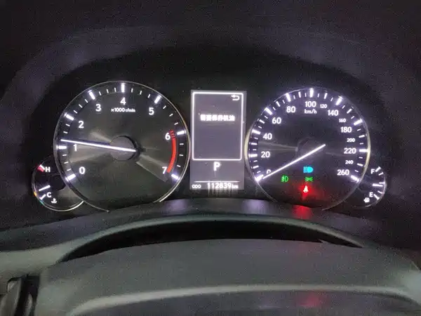 Lexus GS 2017