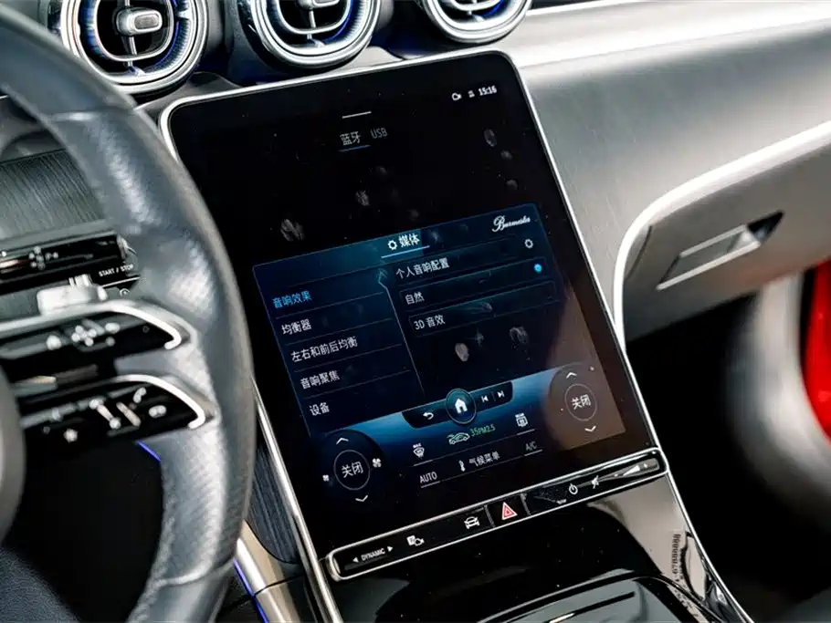 Mercedes-Benz C-Class 2022 — фото 12