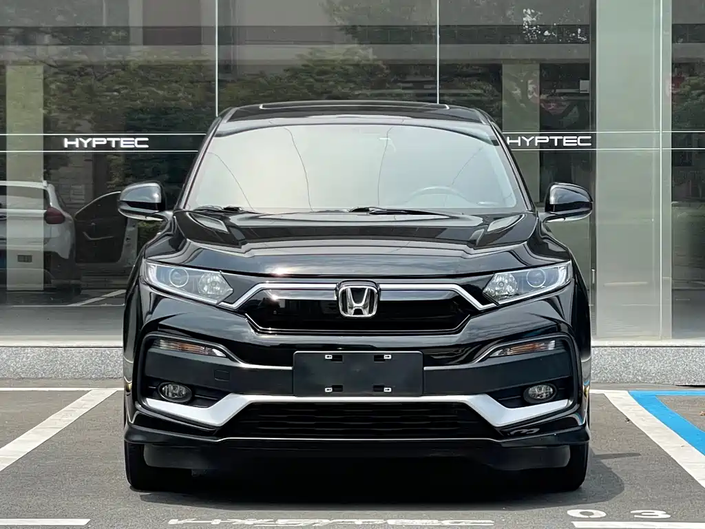Honda XR-V 2022