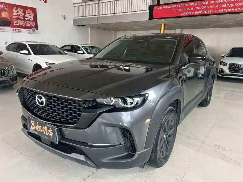 Mazda CX-50 Xingye 2024 — фото 3