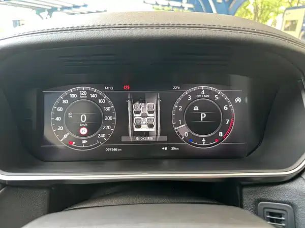 Land Rover Range Rover Sport 2019