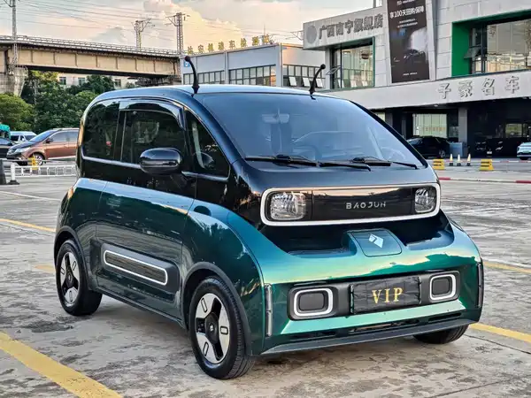 Baojun Kiwi EV 2022