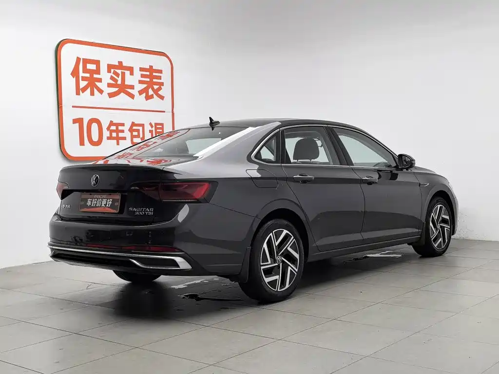 Volkswagen Sagitar 2023