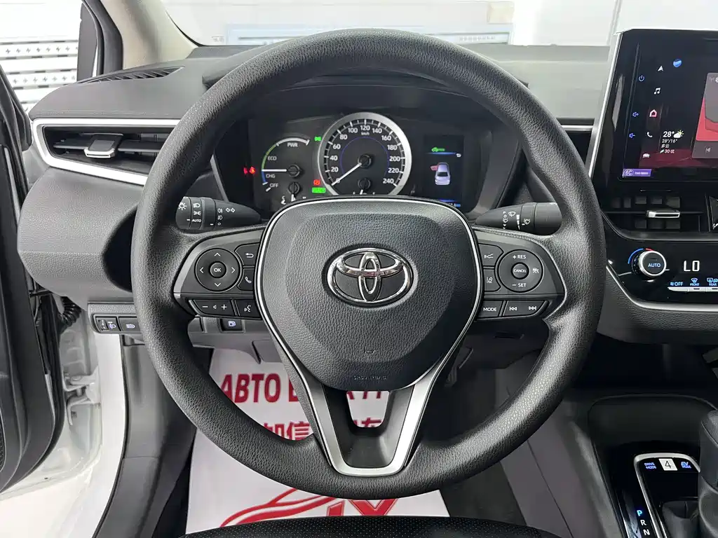 Toyota Corolla 2023 — фото 11