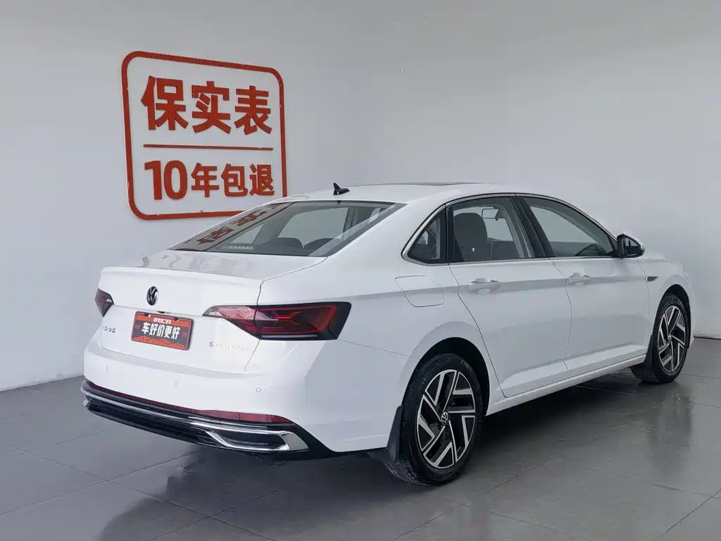 Volkswagen Sagitar 2023