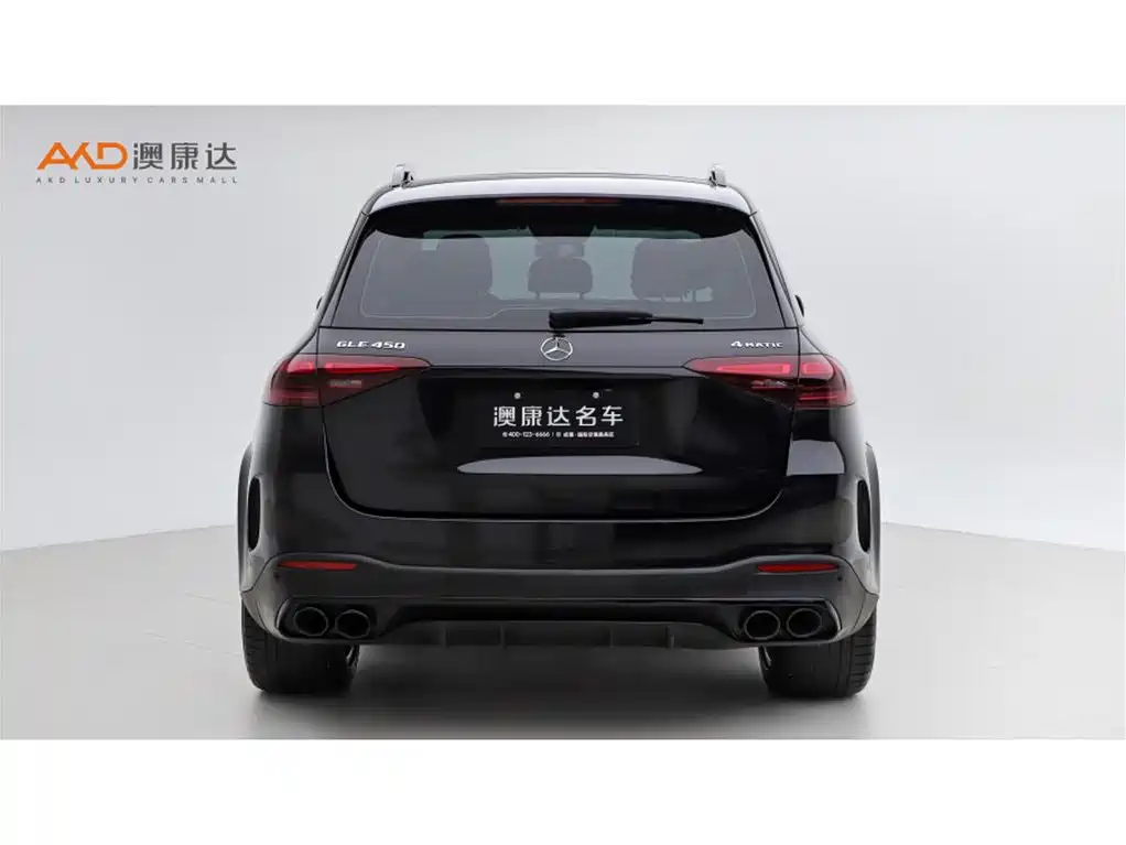 Mercedes-Benz GLE 2024