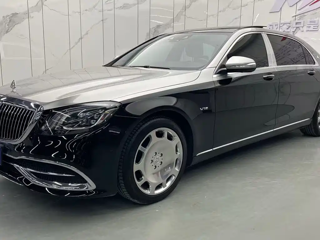 Mercedes-Benz Maybach S-Class 2018
