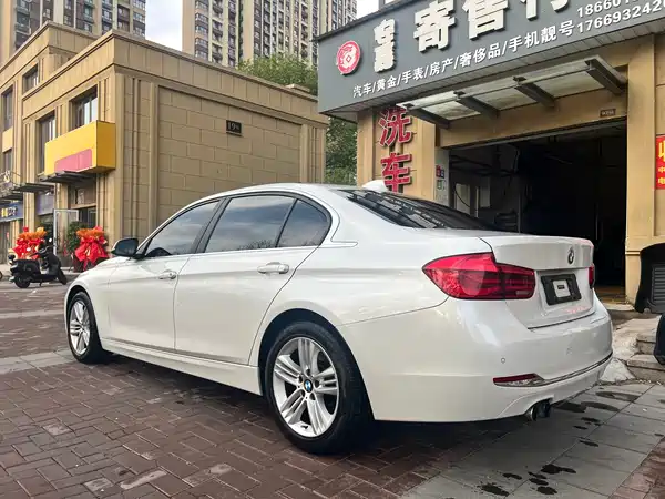 BMW 3 Series 2017