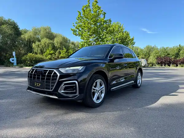 Audi Q5L 2022
