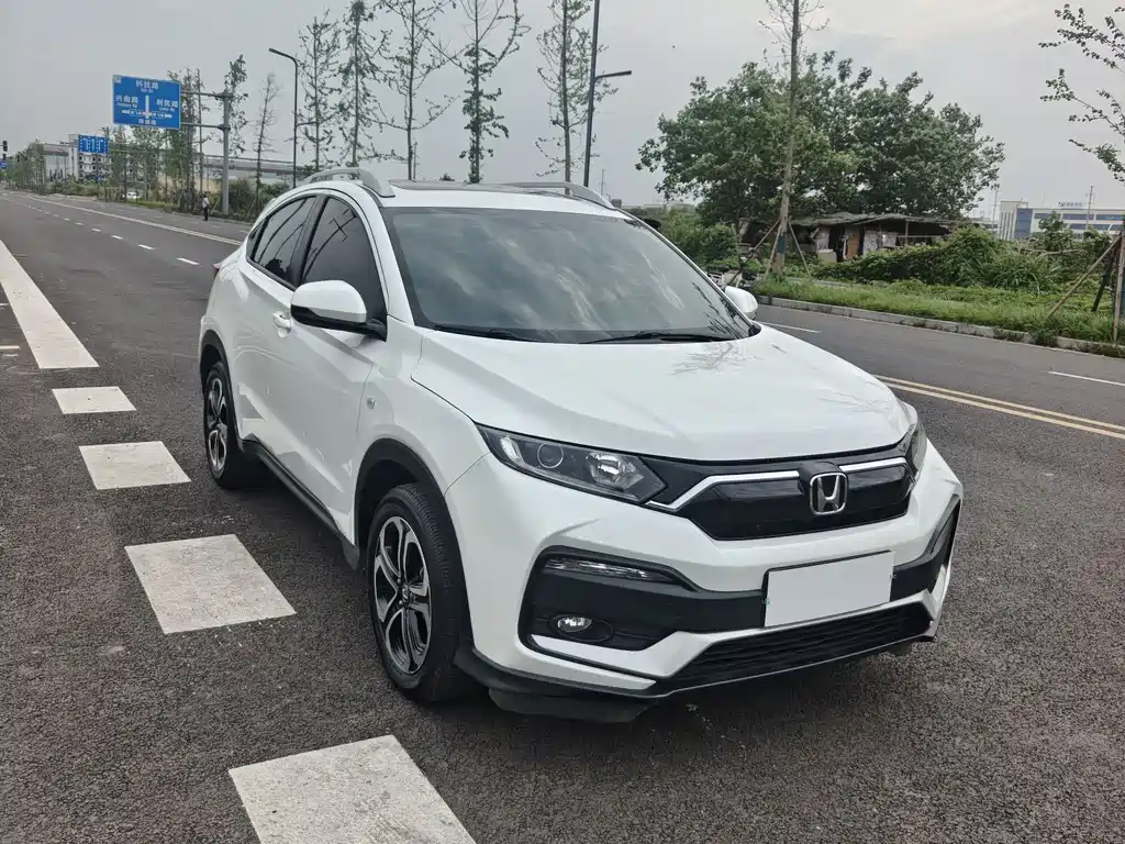 Honda XR-V 2021