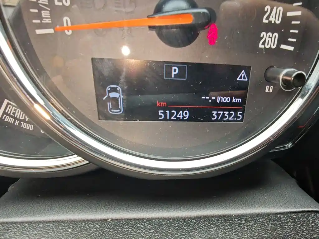 MINI Countryman 2019
