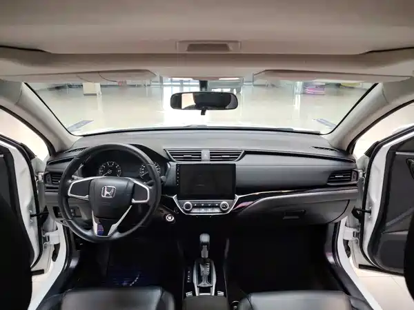 Honda Crider 2019