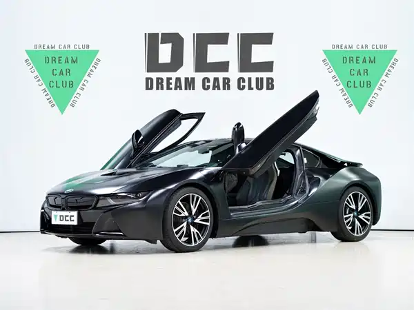 BMW i8 2017