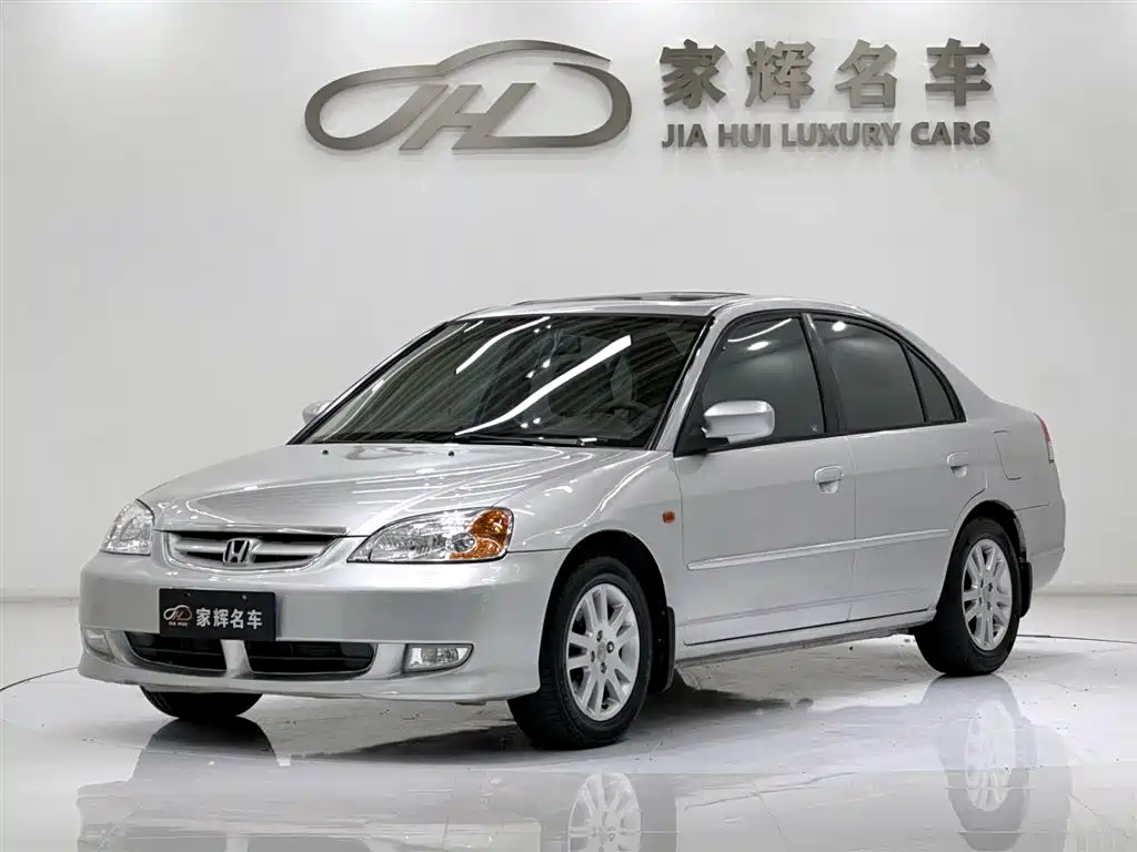 Honda Civic 2005 — фото 1