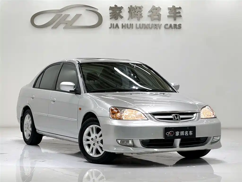 Honda Civic 2005 — фото 3