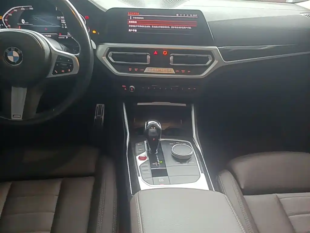 BMW 3 Series 2020 — фото 14