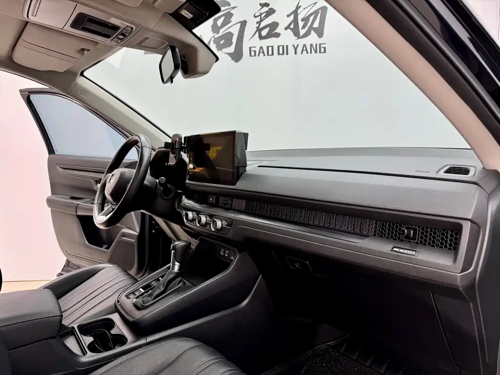 Honda Breeze 2023 — фото 13