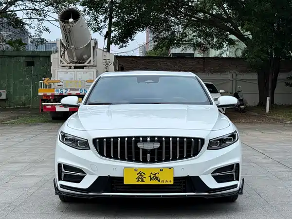 Geely Xingrui 2024