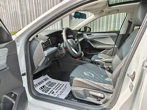 Volkswagen Sagitar 2024