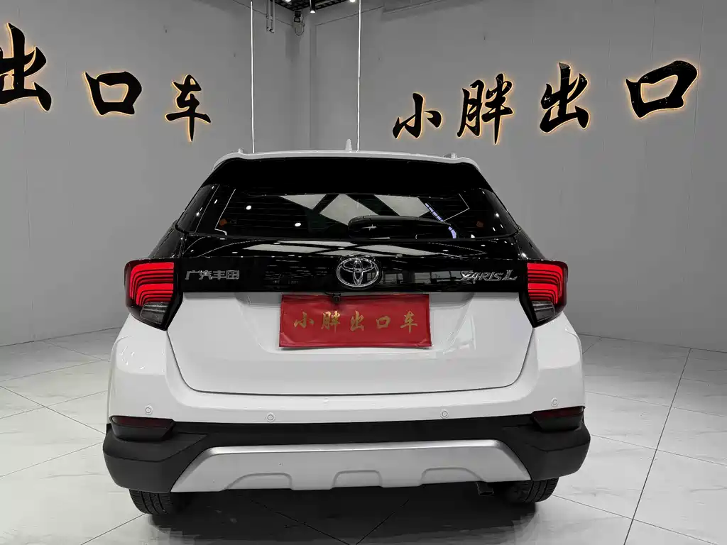 Toyota Yaris L 2023 — фото 8