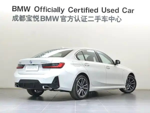 BMW 3 Series 2026
