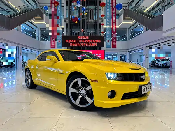 Chevrolet Camaro 2014
