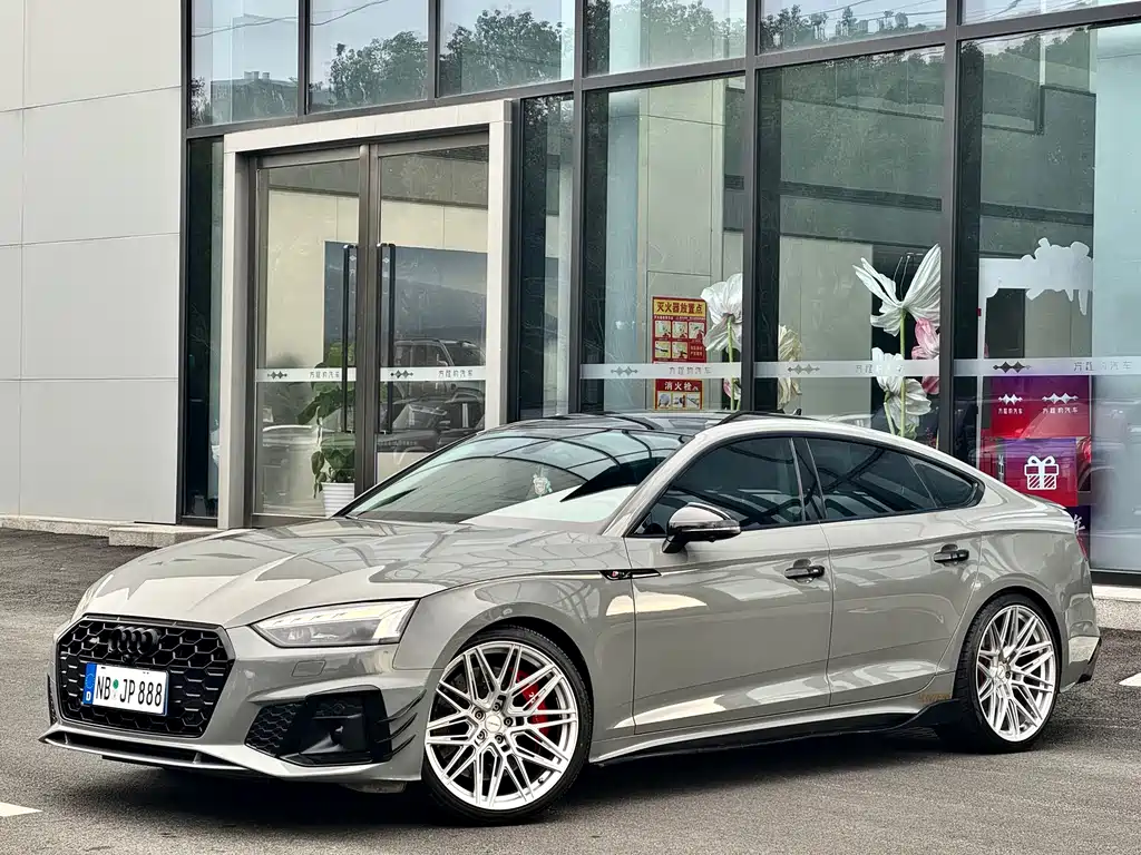 Audi A5 2021
