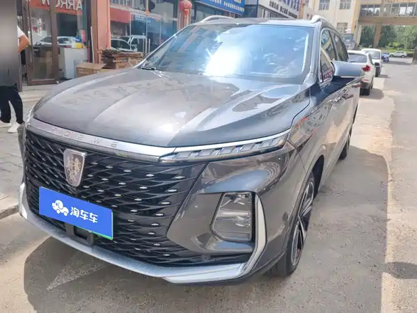 Roewe RX5 eMAX 2022