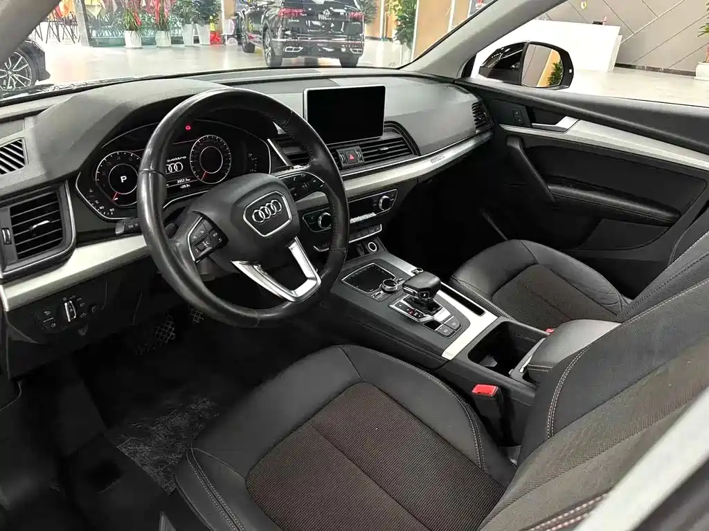 Audi Q5L 2018