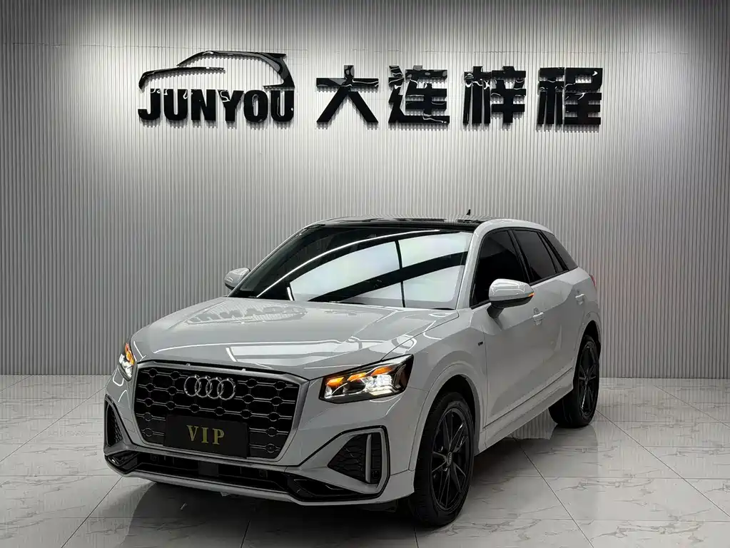 Audi Q2L 2023