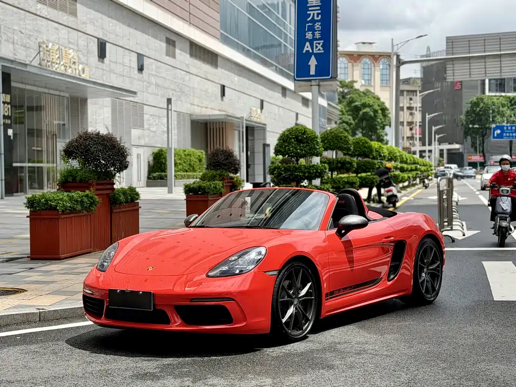 Porsche 718 2020