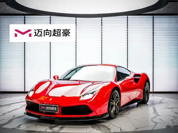 Ferrari 488 2018