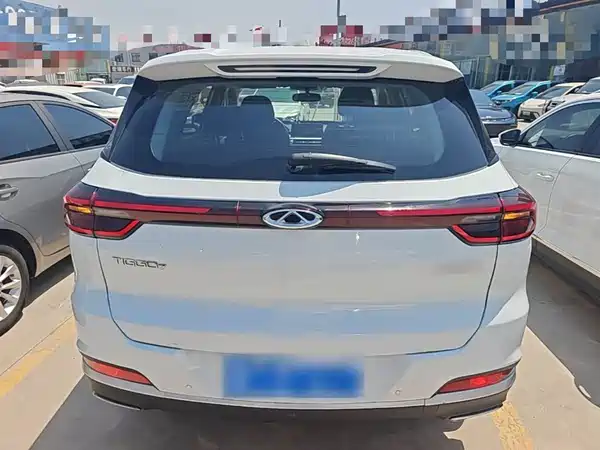 Chery Tiggo 7 2020