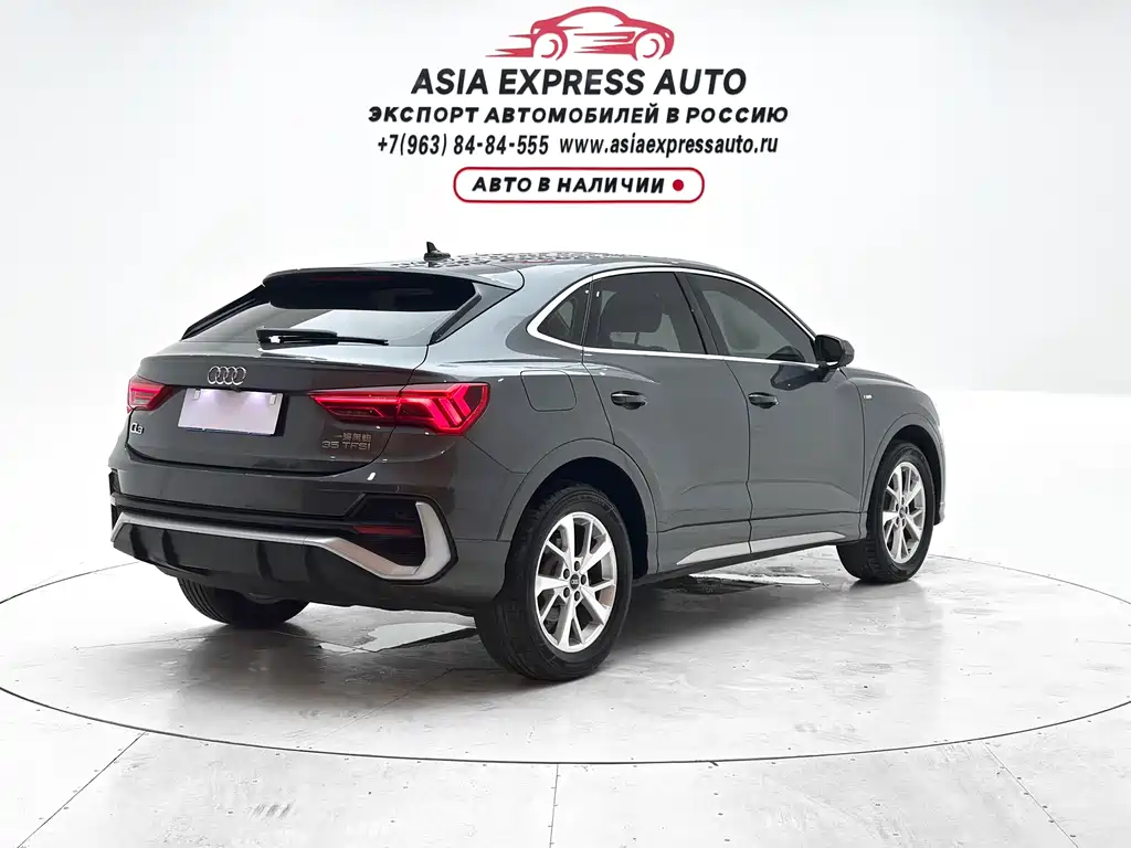 Audi Q3 Sportback 2023