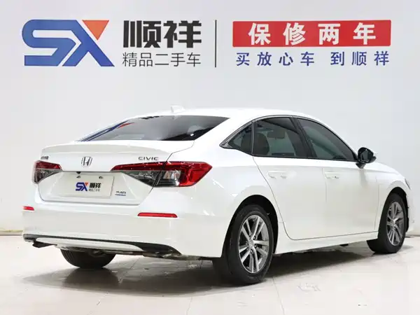 Honda Civic 2024