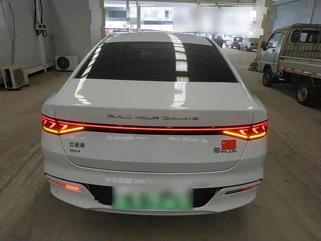 BYD Qin PLUS 2025