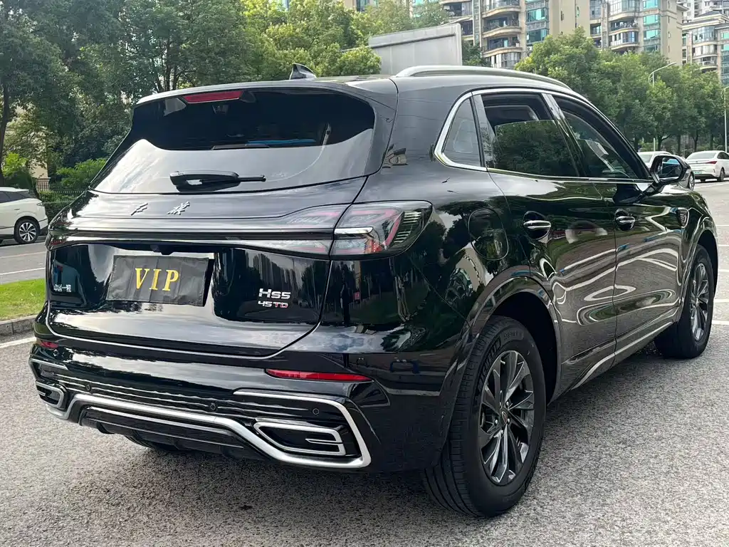 Hongqi HS5 2023