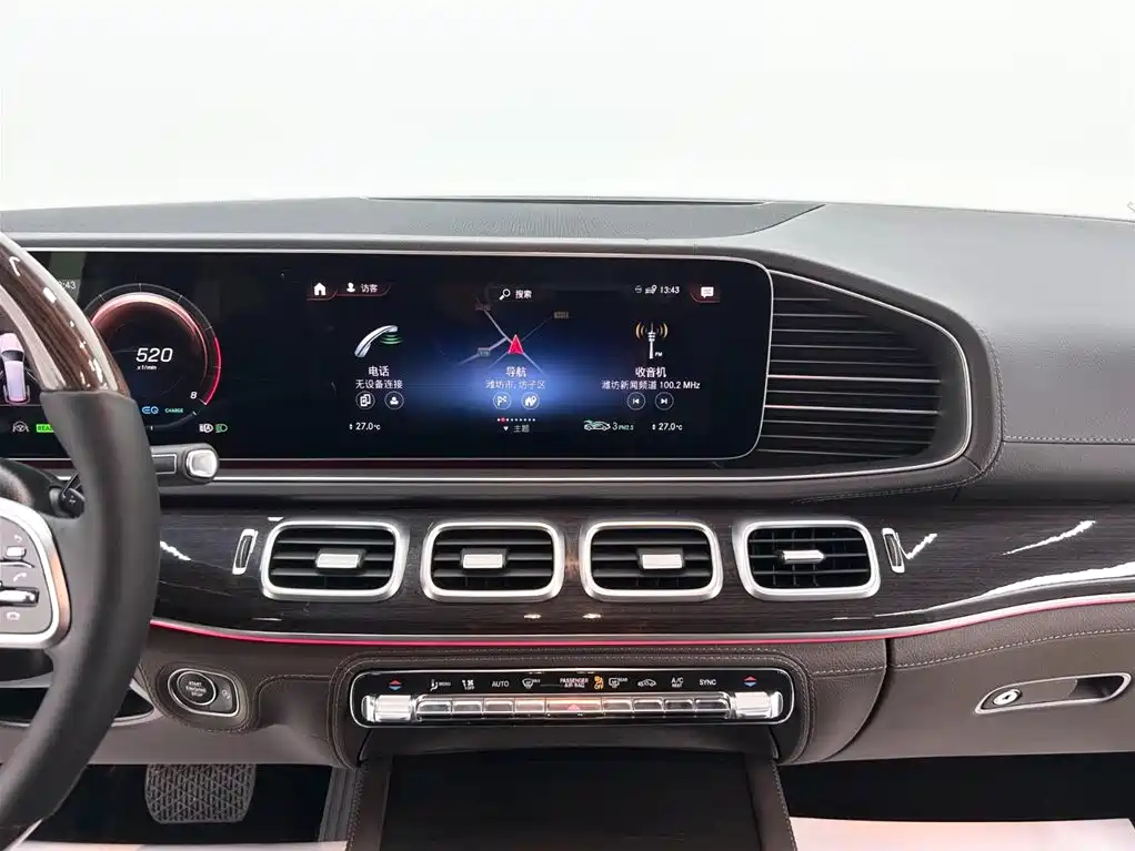 Mercedes-Benz GLS 2022 — фото 14