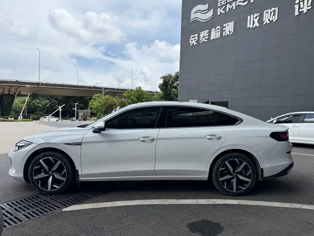 Volkswagen Lamando 2023