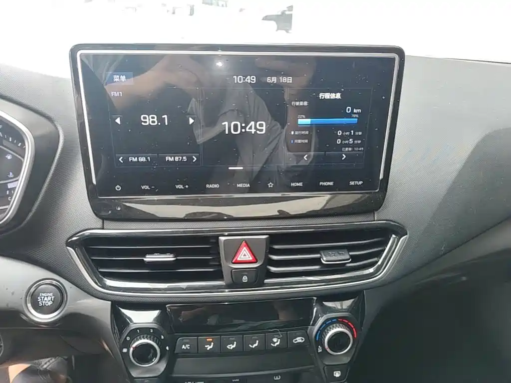 Hyundai Fista 2019 — фото 13