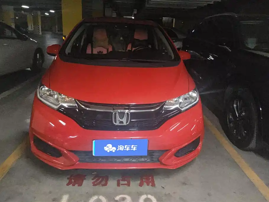 Honda Fit 2019